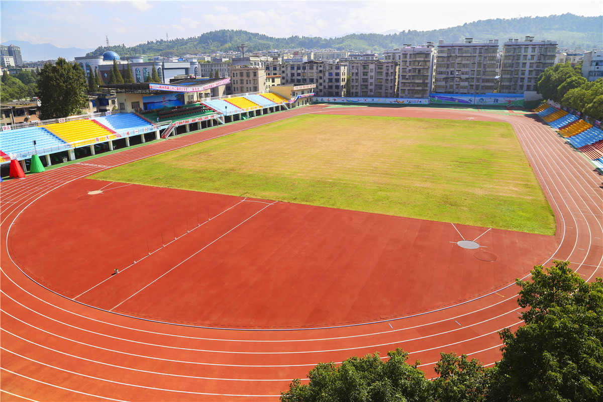 湖南資興市立中學(xué)